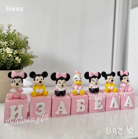 Кубчета с букви, снимка 5 - Играчки за стая - 34667656