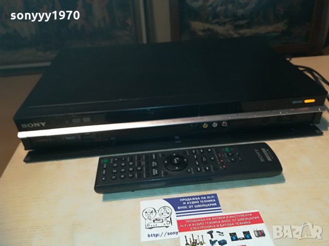 sony rdr-hx780 dvd recorder-hdd/dvd/usb/hdmi-160gb+remote, снимка 13 - Плейъри, домашно кино, прожектори - 29059365