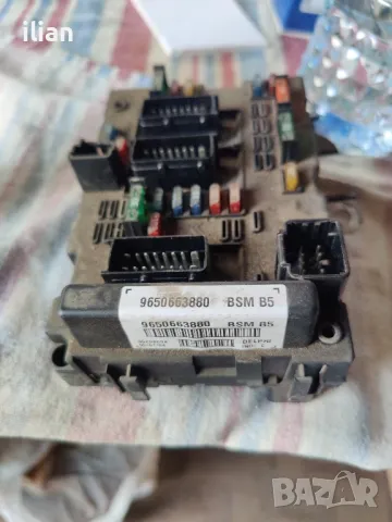 BSM B5 PEUGEOT 307 CC