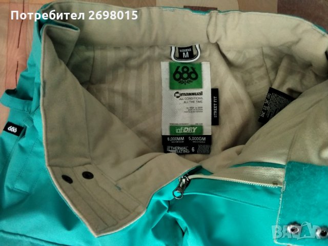 Дамски панталон за сноуборд 686, снимка 12 - Зимни спортове - 35147667