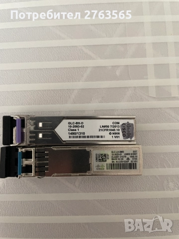 Продавам SFP-та Cisco, Gigastream, NeoPhotonics, снимка 8 - Мрежови адаптери - 51778164