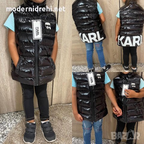 Детски спортен елек Karl Lagerfeld код 50