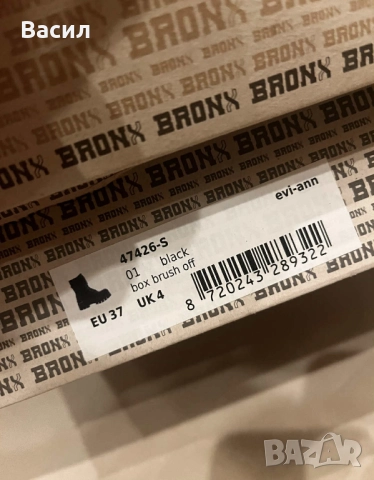 Черни кожени  стилни ботуши, снимка 7 - Дамски ботуши - 52683510