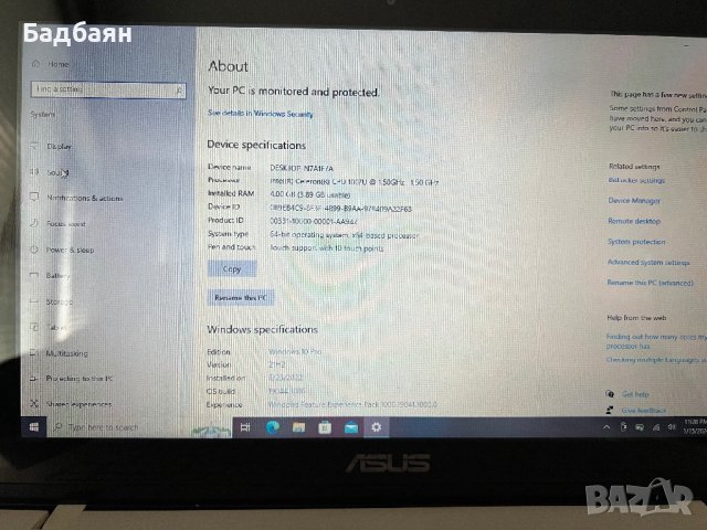 Touchscreen Лаптоп Asus , снимка 7 - Лаптопи за дома - 43829151