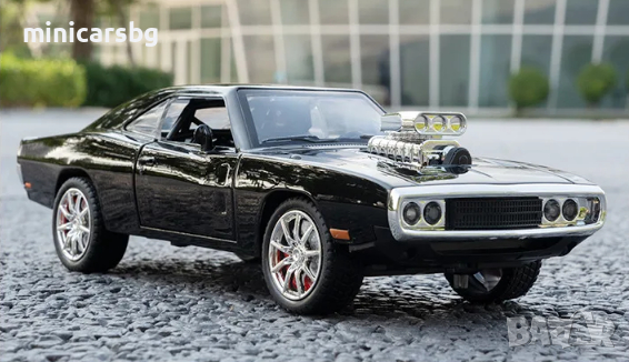 1:24 Метални колички: 1970 Dodge Charger R/T Muscle (Fast & Furious)