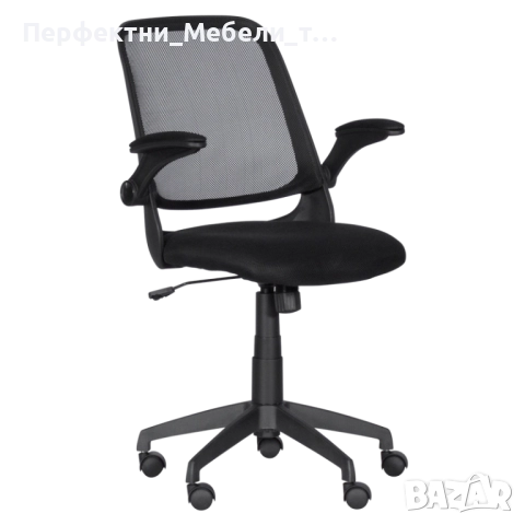 Бюджетни офис столове в различни цветове-работен стол до 100кг и висок директорски стол до 120кг., снимка 2 - Столове за офис - 51889292