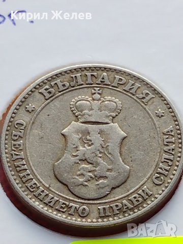 МОНЕТА 20 стотинки 1906г. КНЯЖЕСТВО БЪЛГАРИЯ ФЕРДИНАНД ПЪРВИ ЗА КОЛЕКЦИОНЕРИ 35790, снимка 6 - Нумизматика и бонистика - 39509695