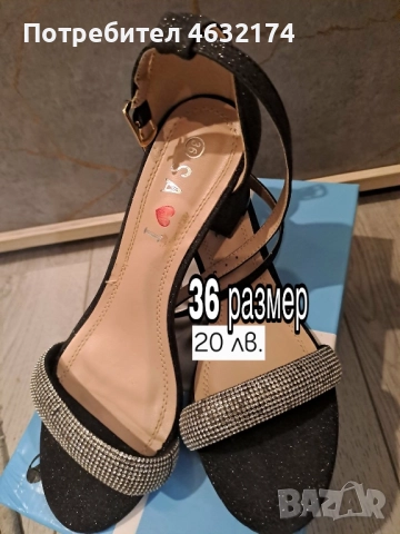 РАЗПРОДАЖБА НА ДРЕХИ!!!!!, снимка 5 - Рокли - 52894137