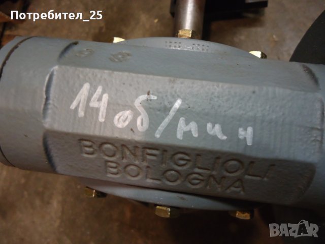 Мотор- редуктор 0,55KW   14 об/мин., снимка 2 - Електродвигатели - 38034893