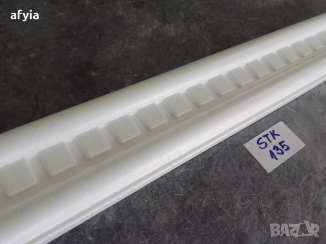 Плоски (лентови) декоративни профили от стиропор, снимка 4 - Строителни материали - 39031515