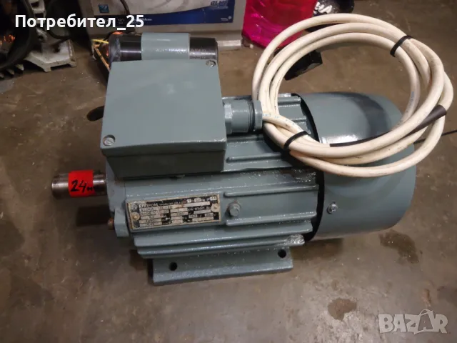 Монофазен ел.мотор 1,1KW - 2900 об/м.