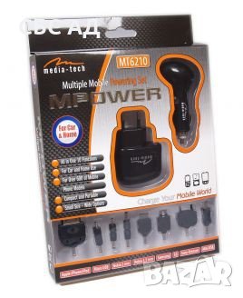Универсален комплект от две зарядни +5 V MT6210 MPOWER, снимка 2 - Зарядни за кола - 28495780