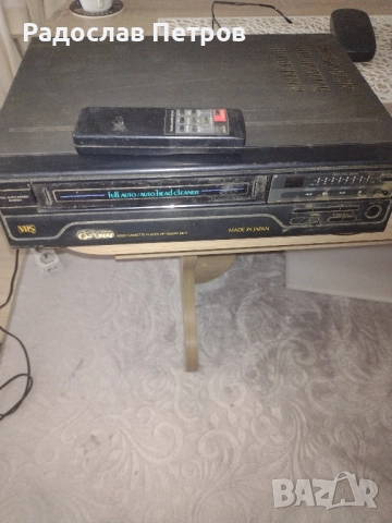 видио фунаи