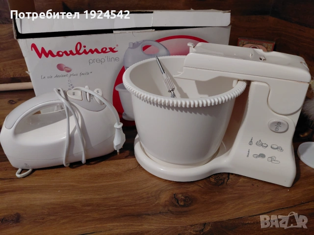 Продавам миксер, снимка 2 - Миксери - 53276457