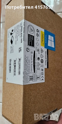 НОВИ Безжични слушалки с микрофон Jabra - Evolve 65, снимка 2 - Bluetooth слушалки - 52592890