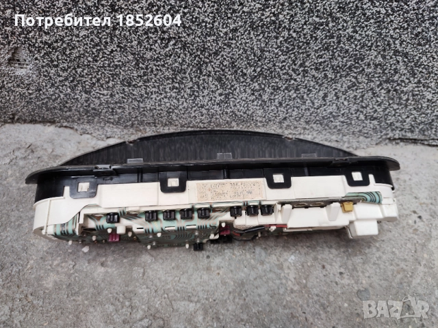 Километраж Фиат Брава, Браво 1.9 ТД, снимка 11 - Части - 51468745