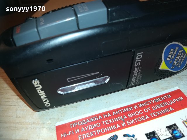 olimpus диктофон 2603211057, снимка 6 - MP3 и MP4 плеъри - 32309018