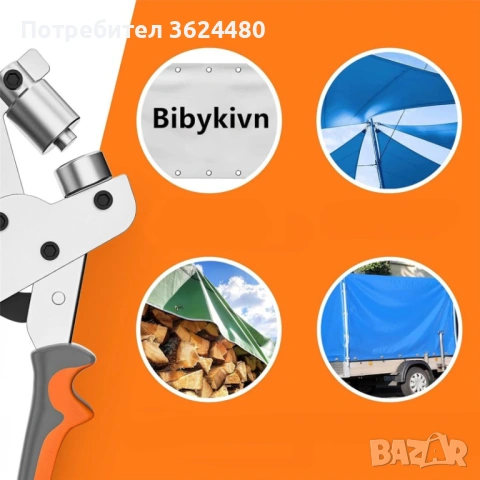 Инструмент за поставяне на капси  + 200бр. метални капси 4891, снимка 3 - Други инструменти - 53576623