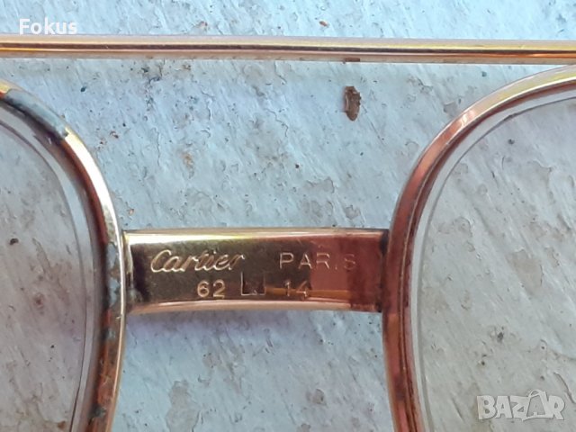 Cartier - Позлатени диоптрични очила Картие, снимка 4 - Антикварни и старинни предмети - 37298314