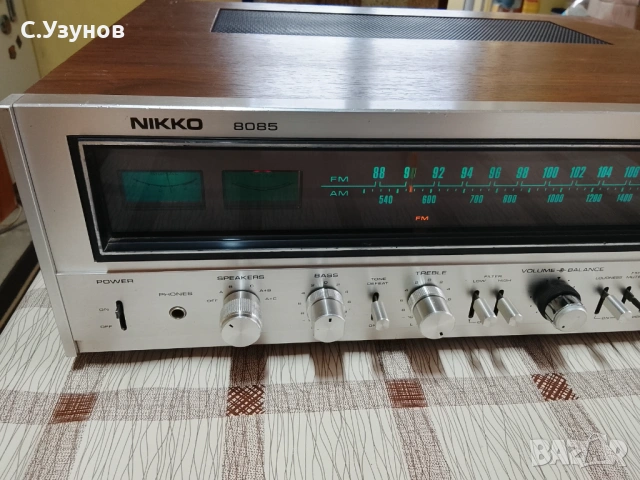 NIKKO 8085 - receiver 