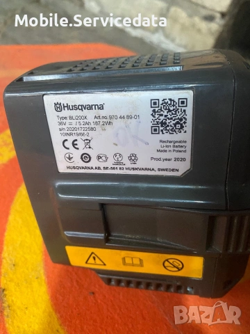 различни стоки внос от Германия, всичко е тествано, работещо и в отлично състояние, снимка 9 - Антикварни и старинни предмети - 53307376