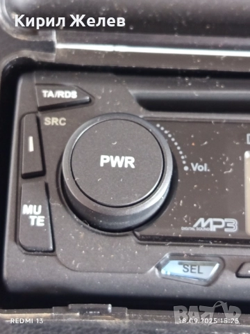 Панел управление за касетофон DAEWOO DC здрав в кутия 15496, снимка 4 - Аксесоари и консумативи - 51758237