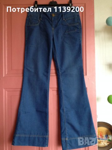 nvy jeans френски елегантни дънки тип чарлзтон 26 S оригинал