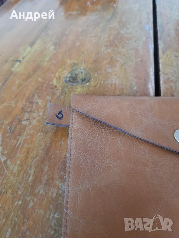 Старо портмоне #17, снимка 2 - Други ценни предмети - 38082571