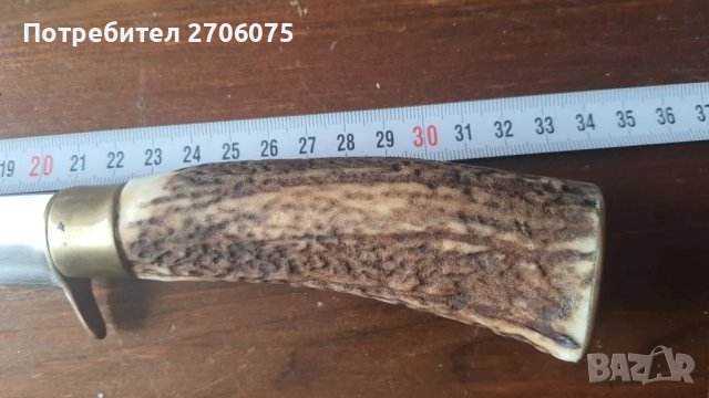 Нож, снимка 3 - Ножове - 49341950