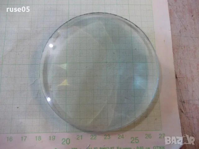 Лупа двойно изпъкнала - 3