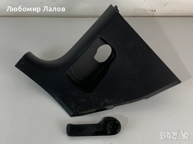 Дръжка ръчка отваряне преден капак Seat Altea (04-09)г. 1J1823533C, снимка 2 - Части - 50670859