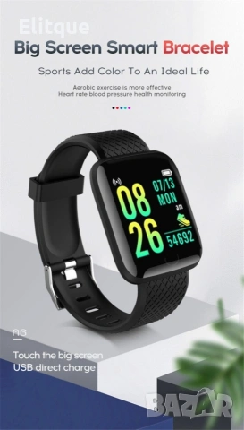 Водоустойчив смарт часовник 116 Plus – черен ⌚, снимка 2 - Мъжки - 53281116