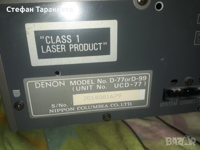 Denon-Компакт диск плеяр, снимка 5 - Ресийвъри, усилватели, смесителни пултове - 43176064