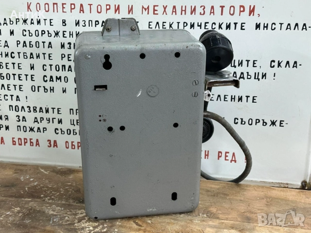 Соц Уличен Монетен Телефон, снимка 4 - Антикварни и старинни предмети - 52557652