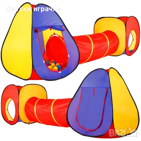 Детски комплект палатка, тунел и къща 3в1, снимка 8 - Други - 49147057