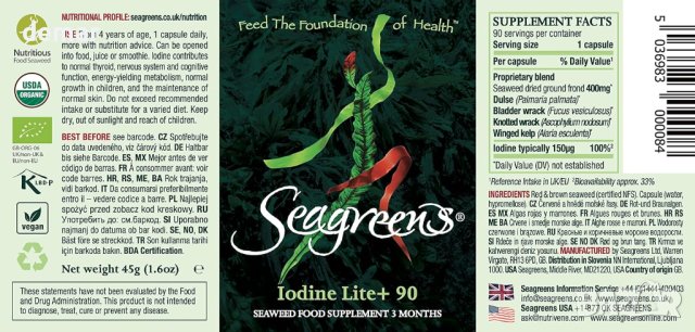 Seagreens Хранителна добавка с морски водорасли, Iodine Lite+ (90 капсули), снимка 6 - Хранителни добавки - 43119459
