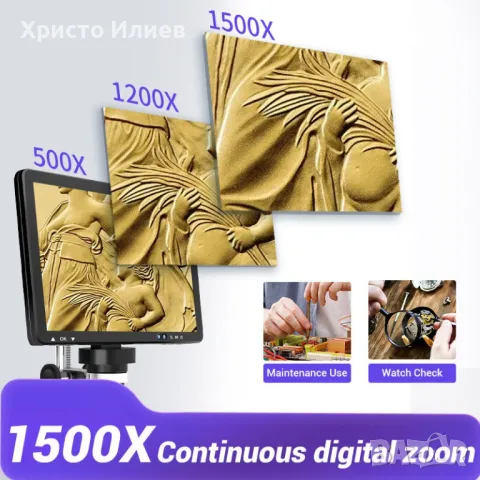 Цифров микроскоп MUSTOOL DM12 2000X LED 20MP 10,1 инча със светлини, снимка 3 - Друга електроника - 49476485