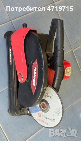 Циркуляр за метал Raider Rd-Cm06 , снимка 3 - Тенекеджийски услуги - 53534340