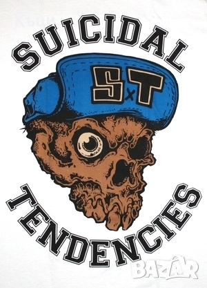 Тениска на Суисайдъл Тенденция. 