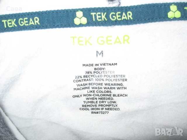 Суичър TEK GEAR  мъжки,М