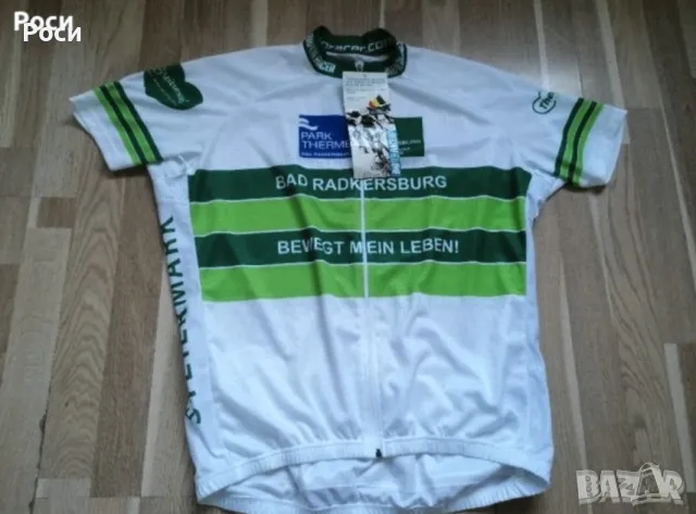 Колоездач. Джърси BIORACER 2ХЛ/8 SL