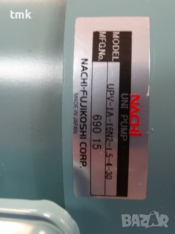 Хидравлична помпа DUPLOMATIC VPPL-016PC5-ROOS/20N, снимка 8 - Хидравлични и пневматични чукове - 36762725