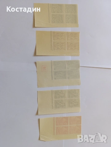 Пощенска марка България- 1942 организация "Труд и радост", снимка 5 - Филателия - 46080105