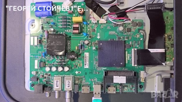  43T319SFS TPD.NT72563.PB78 LVF430LGDX E0103 6870C-0532A, снимка 5 - Части и Платки - 27446041