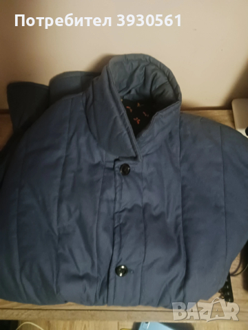 Нова работна ватенка от соца