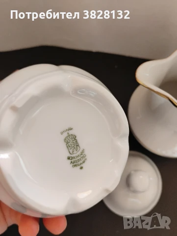 захарница и каничка, снимка 4 - Други ценни предмети - 50822845