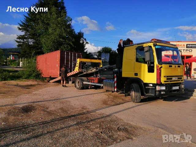 Купувам морски контейнери. Всички размери. , снимка 2 - Транспортни услуги - 32949320