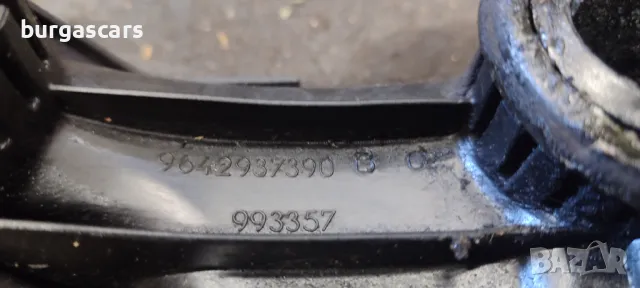 Всмукателен колектор 9642937390 Citroen C3 1.4 HDI - 50лв, снимка 3 - Части - 49939943