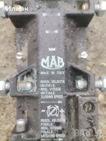 Долен автомат за врата , снимка 2 - Входни врати - 43297371