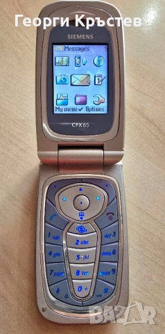 Siemens CFX65, снимка 8 - Siemens - 52171884